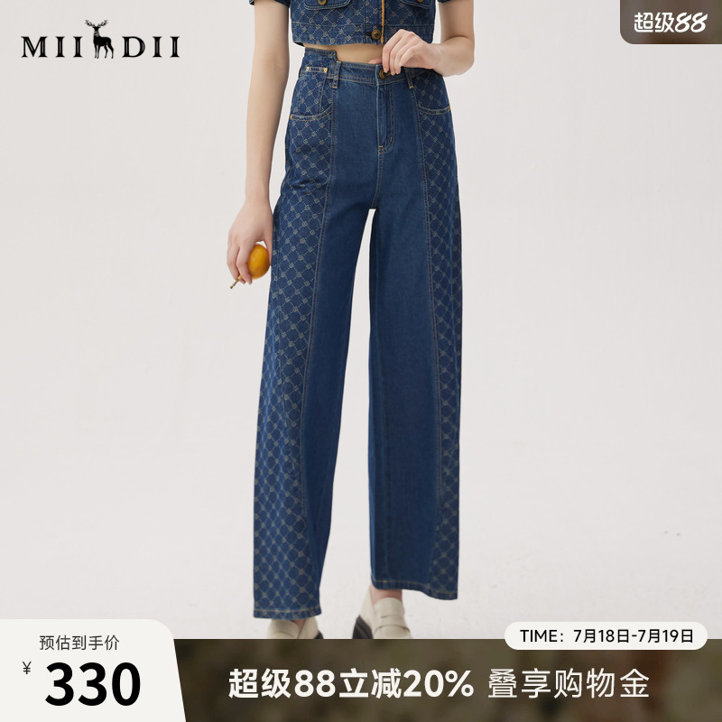 谜底