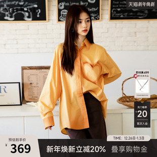 衬衫 复古文艺渐变色中长款 257MC7748 新款 谜底大廓形衬衣2025秋季