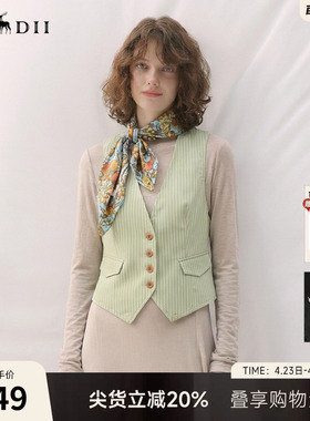 谜底无领西装马甲女2025秋新款复古风修身条纹拼接马夹257MM7721