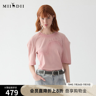 百搭上衣251MT0072 谜底纯棉T恤短袖 女2025春季 新品 温柔浪漫泡泡袖