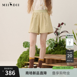 谜底休闲短裤 新品 橡筋腰头立体褶皱舒适裤 子女261MK0091 2026春季