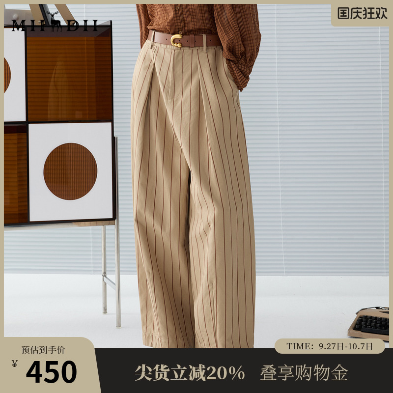 条纹气球裤，纯棉材质挺阔有型