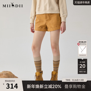 高腰百搭宽松靴裤 谜底A型短裤 简约时尚 新品 244MK1676 女士冬季