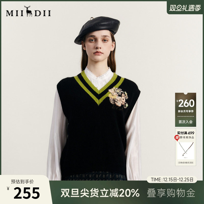 复古学院感的背心马，百搭时髦