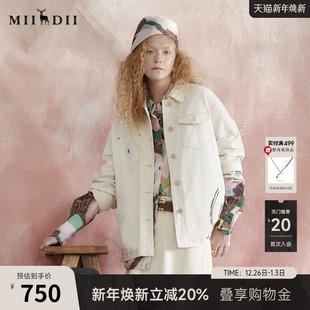 谜底白色牛仔外套2025春BOXYFIT复古原创绣花图案夹克女251MW0039