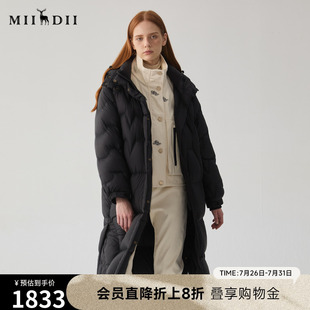 谜底长款 纯色简约宽松保暖鹅绒服244MY1602 羽绒服女冬季 新品