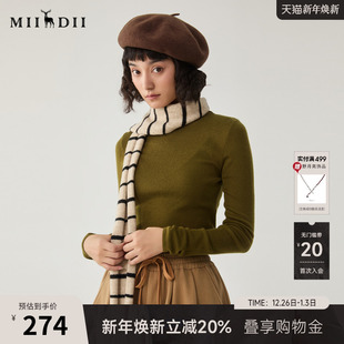 打底衫 极简风圆领亲肤修身 244MZ1892 女冬新品 谜底套头针织衫