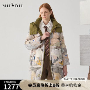 谜底两面穿羽绒服女冬款 鸭绒服244MY1527 复古连帽宽松中长款