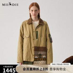 风宽松鸭绒服244MY1674 复古工装 谜底拼接感羽绒服女冬季 新品