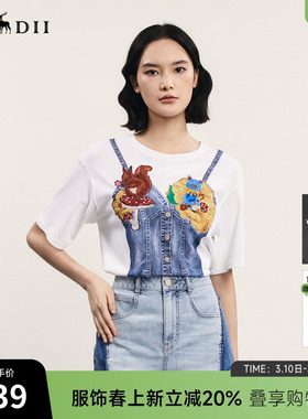 谜底特色T恤短袖女夏季新品复古文艺风绣花宽松上衣242MT0659