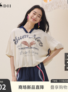 谜底印花T恤短袖2026夏季新品撞色POLO领复古休闲宽松女262MT0470