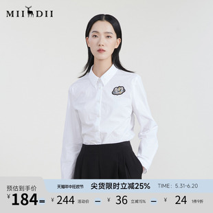 女2023春新款 通勤简约绣花修身 长袖 谜底白衬衫 衬衣上衣231MC0078