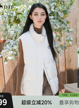 谜底羽绒马甲女2025秋新款百搭白色立领鸭绒羽绒服无袖257MY8810