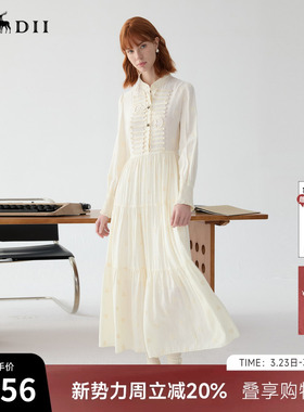 谜底提花连衣裙长袖2025春季新品复古风浪漫盘扣X型长裙251ML0099