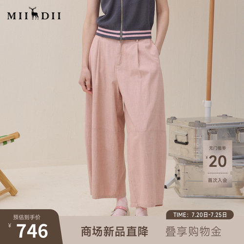 橡筋腰头设，包容性强，全棉材质，亲肤透气