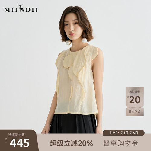 立体装饰设计，增添浪漫柔美风情