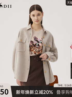 谜底羊毛呢大衣女秋BOXYFIT休闲风百搭大口袋中长款外套243MD1083