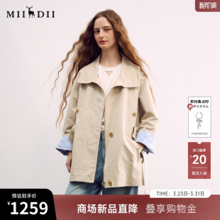 插肩袖 新品 撞色拼接长外套女261ME0032 2026春季 谜底廓形风衣长袖