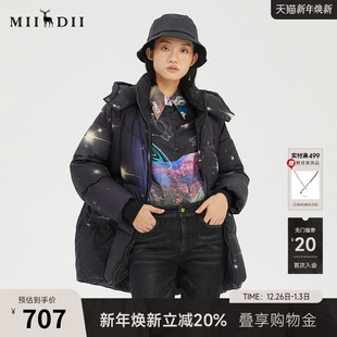 宽松面包服鸭绒中长款 时尚 羽绒服女229MY6192 新品 谜底2022冬季