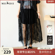 谜底蕾丝半身裙2025秋季新款复古文艺百搭松紧腰中长裙257MB7839