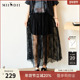 谜底蕾丝半身裙2025秋季 新款 复古文艺百搭松紧腰中长裙257MB7839