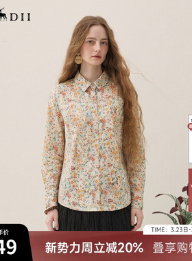 谜底碎花衬衫长袖2026年春季新品复古风纯棉合体衬衣女265MC5019