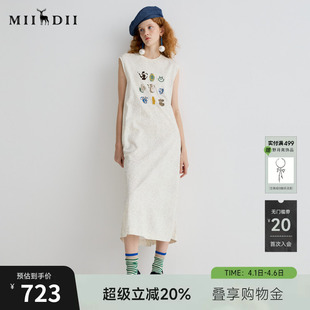 谜底连衣裙无袖 复古风度假肌理感宽松H型长裙252ML0600 2025夏新品