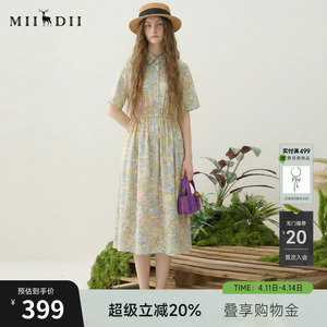 谜底碎花连衣裙短袖2025秋季新款度假风衬衫式收腰长裙257ML7832