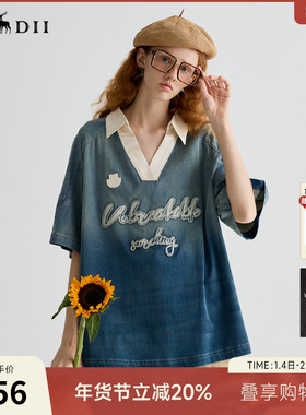 谜底POLO短袖女2025夏新品复古波嬉风拼色刺绣宽松上衣252MS0649