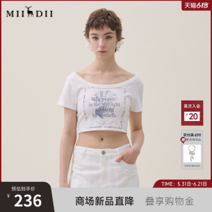 谜底印花T恤短袖2026夏季新品一字领短款棉质舒适时尚女262MT0452