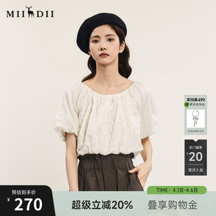 谜底短款 新品 复古田园风宽松T型小衫 242MS0514 上衣女士2024年夏季