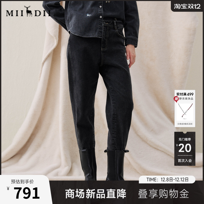 复古纹理，柔和色调，结构口袋，原创印花。