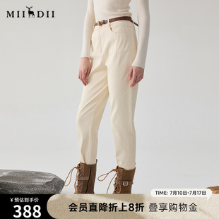 百搭棉彈寬松九分褲 謎底蘿卜褲 女士冬季 新品 244MK1552 休閑褲