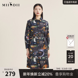 女223ML1124 连衣裙长袖 谜底2022秋新款 复古趣味印花A型宽松中长款