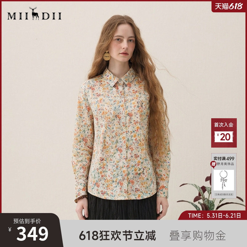 谜底碎花衬衫长袖2026年春季新品复古风纯棉合体衬衣女265MC5019