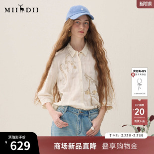 原创艺术刺绣文艺衬衫 新品 女261MC0086 2026春季 谜底棉感衬衣分袖