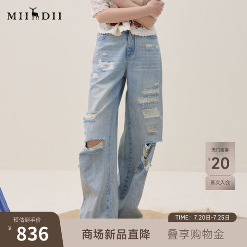 天丝棉牛仔面料，阔腿版型，轻松时髦