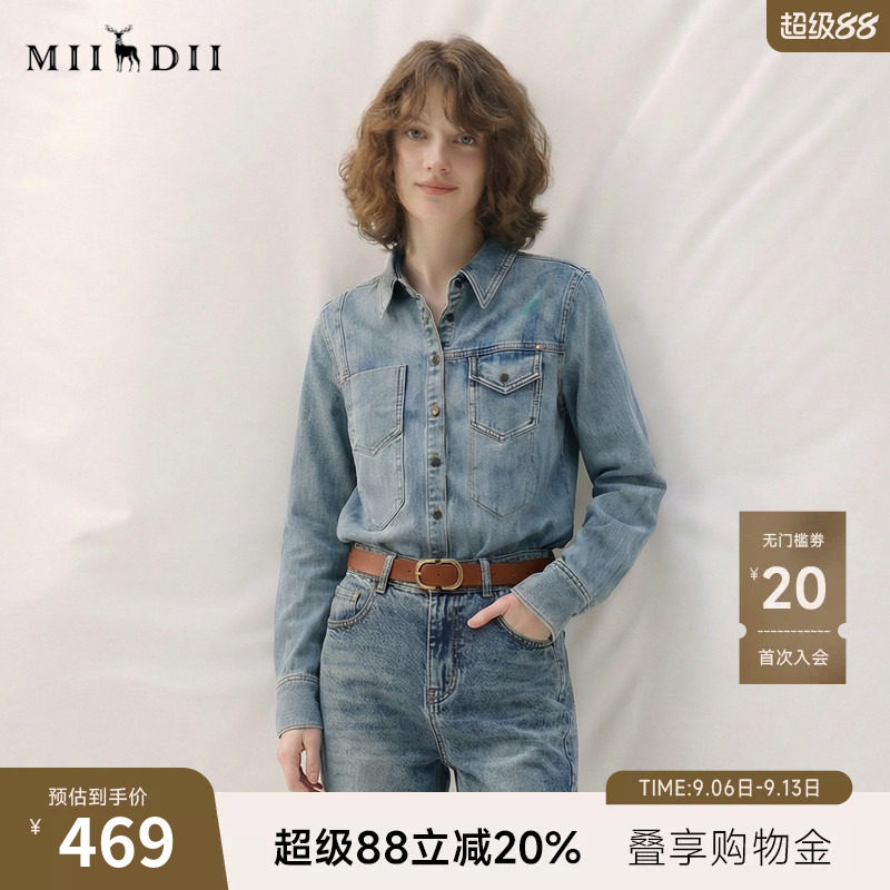 谜底牛仔衬衫长袖女2026秋季新款复古修身水洗牛仔衬衣267MC7001图片