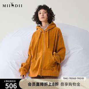 新品 谜底连帽卫衣女冬季 休闲风暖橙色软糯亲肤上衣244MV1569