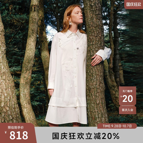 可抽绳下摆，双层荷叶边设计，俏皮减龄