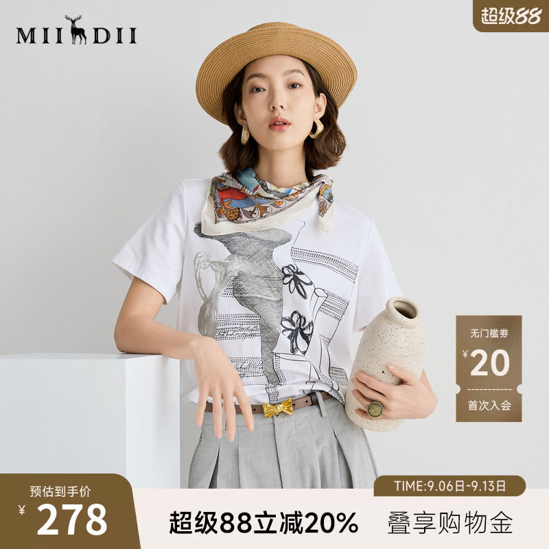 谜底T恤短袖女2025夏新品休闲日常印花宽松H型中长上衣252MT0528图片