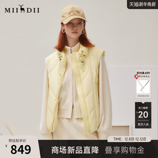 谜底羽绒服女2025秋俏皮软语淡黄泡芙羽绒马甲鸭绒温暖253MY1206