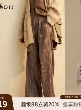 谜底阔腿裤女士秋季新品休闲风质感松紧腰宽松长裤243MK1015