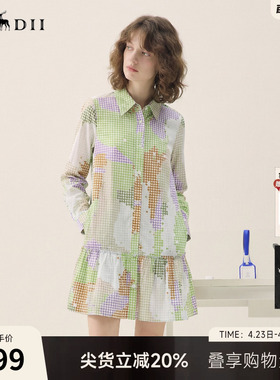 谜底花色连衣裙长袖2025秋新款复古百搭荷叶边下摆短裙257ML7830