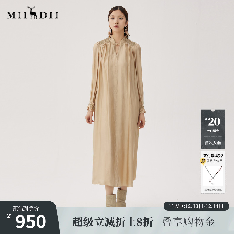 舒适垂顺的廓形大A摆连衣裙，遮肉显瘦