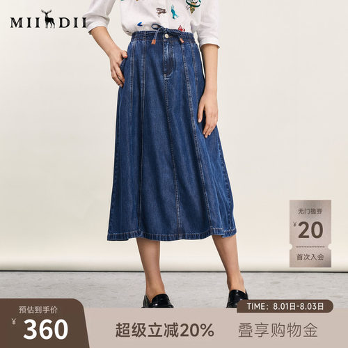 半松紧带加抽绳设计包容性强，休闲通勤皆宜