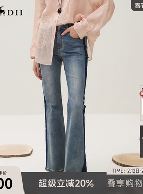 谜底牛仔长裤女25秋轻朋克风复古阴影设计贴布绣喇叭裤253MK1233