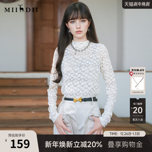 内搭上衣257MT7858 复古文艺提花薄款 谜底蕾丝T恤长袖 女2025秋新款