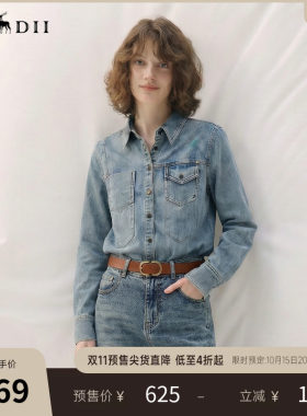 谜底牛仔衬衫长袖女2026秋季新款复古修身水洗牛仔衬衣267MC7001