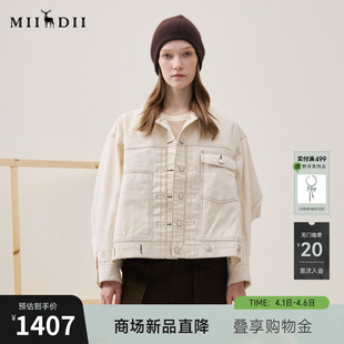 正反两穿个性 时髦女254MW1631 2025冬新品 谜底大廓形牛仔外套长袖